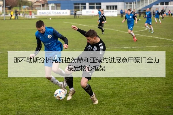 img_1783165680191_848_1_568.jpg